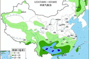 金宝搏登录平台截图1